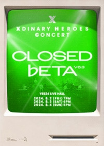 엑디즈 콘서트 ‘Closed ♭eta: v6.3’ 공연 정보 및 예매 가이드