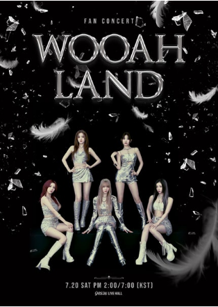 우아 팬콘 ‘WOOAH – LAND’ 관람 정보: 공연 시간, 예매 절차 및 좌석 배치 확인하기