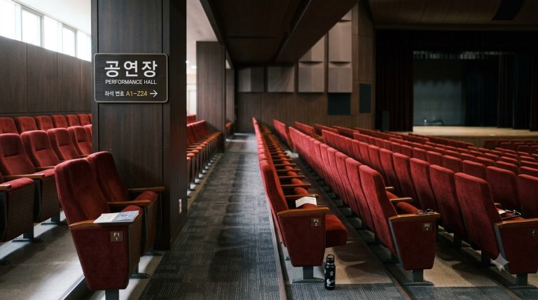 서울·수도권 주요 공연장 가이드 — 교통과 좌석 개요