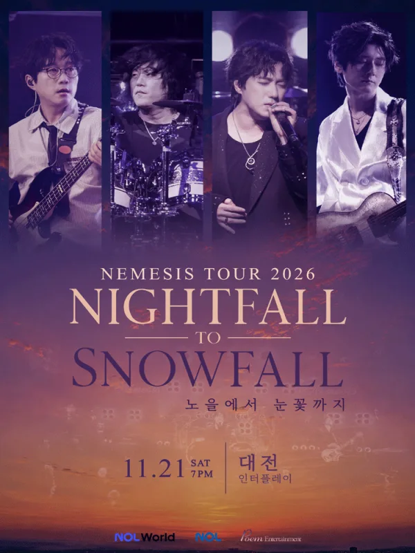 NEMESIS Nightfall to Snowfall Tour: 노을에서 눈꽃까지 [대전] 공식 포스터