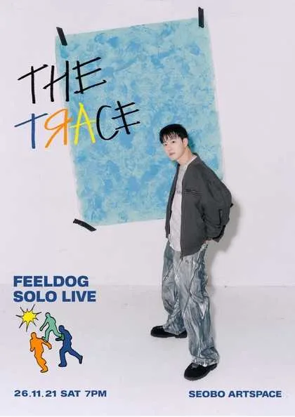 FEELDOG SOLO LIVE: THE TRACE 공식 포스터