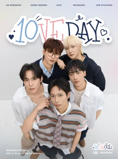 KNK 10th ANNIVERSARY CONCERT: 10VE DAY [서울] 공식 포스터