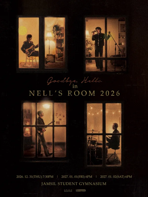 Goodbye, Hello in NELL’S ROOM 공식 포스터
