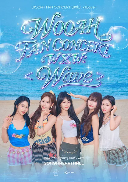 WOOAH FAN CONCERT WXW: Wave 공식 포스터