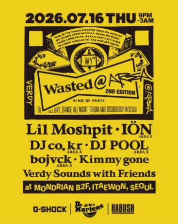 Wasted AREA: 2ND EDTION 공식 포스터