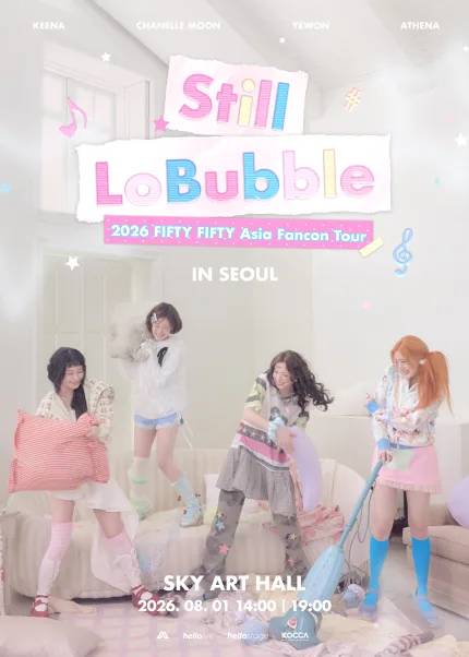 FIFTY FIFTY Asia Fancon Tour: Still Lobubble [서울] 포스터