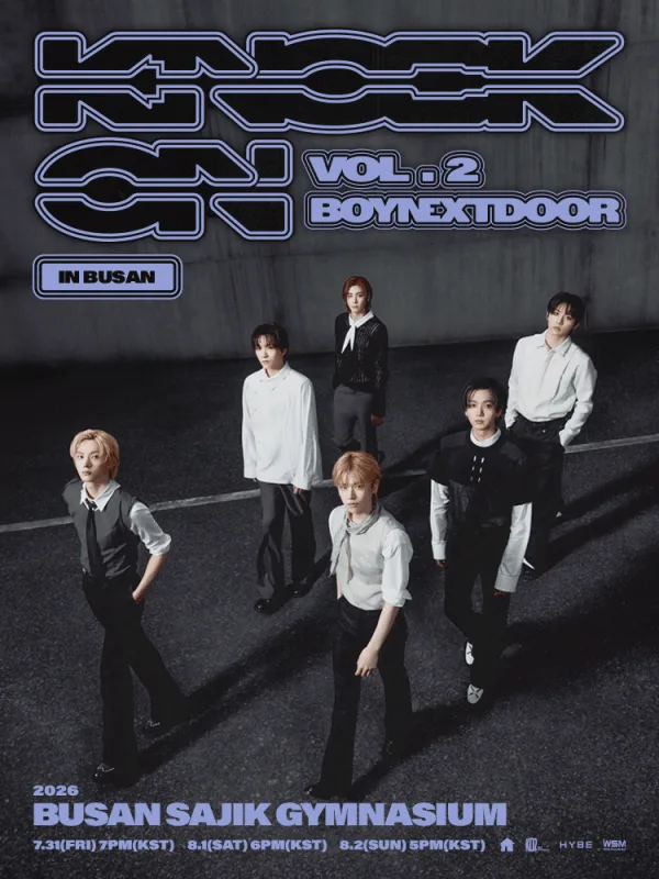BOYNEXTDOOR TOUR: KNOCK ON Vol.2 [부산] 포스터