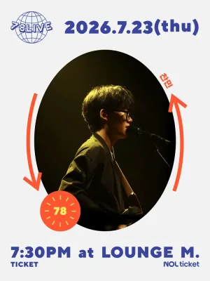 78LIVE, 찬민 공식 포스터
