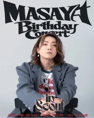 MASAYA BIRTHDAY CONCERT [서울] 공식 포스터