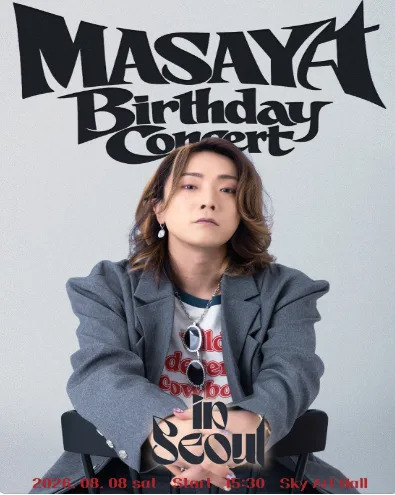MASAYA BIRTHDAY CONCERT [서울] 공식 포스터