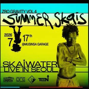 Skaiwater Live in Seoul: Summer Skais 공식 포스터