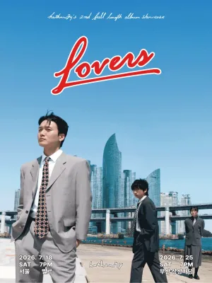 hathaw9y 정규 2집 Lovers 발매공연: LOVERS [부산] 공식 포스터