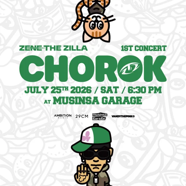 CHOROK: ZENE THE ZILLA 1ST CONCERT (초록: 제네 더 질라) 포스터