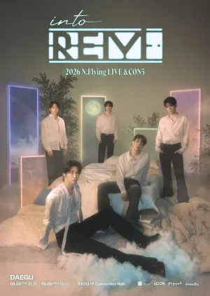 N.Flying LIVE, &CON5: into REM [대구] 공식 포스터