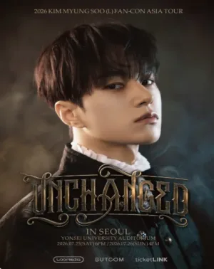 KIM MYUNG SOO FAN-CON: UNCHANGED 공식 포스터