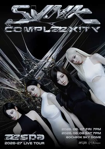 aespa LIVE TOUR -SYNK: COMPLaeXITY- 공식 포스터