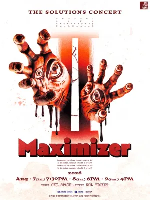 THE SOLUTIONS (솔루션스) 콘서트: Maximizer Ⅱ 공식 포스터