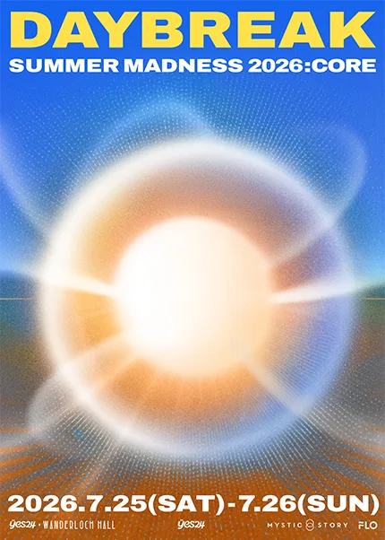 Daybreak SUMMER MADNESS: CORE 포스터