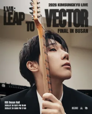 KIMSUNGKYU LIVE, LV4: LEAP TO VECTOR FINAL [부산] 공식 포스터