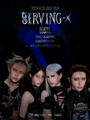 XLOV ASIA TOUR: Serving-X [서울] 공식 포스터