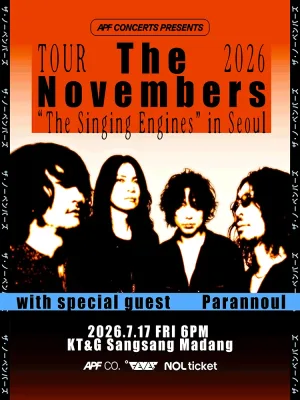 The Novembers TOUR : The Singing Engines [서울] 공식 포스터