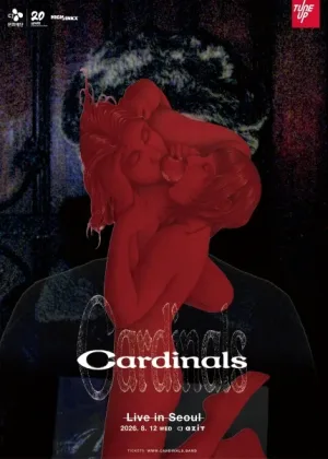 Cardinals Live [서울] 공식 포스터