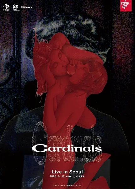 Cardinals Live [서울] 공식 포스터