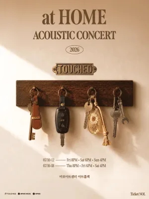 터치드 (TOUCHED) ACOUSTIC CONCERT: at HOME 공식 포스터