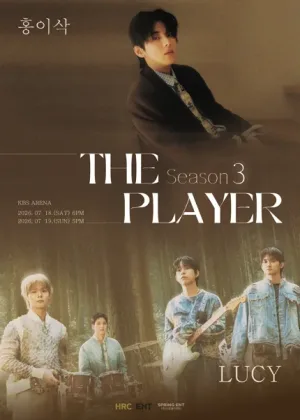 THE PLAYER Season 3, LUCY X 홍이삭 공식 포스터