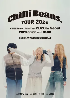 Chilli Beans. Asia Tour [서울] 공식 포스터