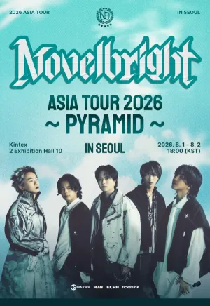Novelbright ASIA TOUR: PYRAMID [서울] 공식 포스터