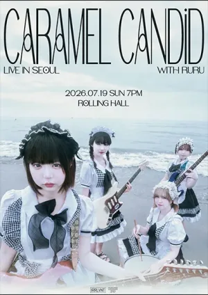 CARAMEL CANDiD (카라멜 캔디드) Live in Seoul 공식 포스터