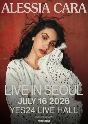 알레시아 카라 첫 단독 내한공연 ALESSIA CARA LIVE IN SEOUL 공식 포스터