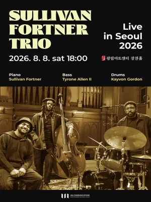 설리번 포트너 트리오 라이브 인 서울 공식 포스터