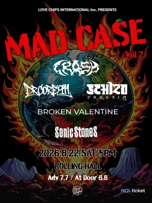 MAD CASE Vol.2 공식 포스터