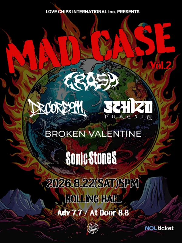 MAD CASE Vol.2 공식 포스터