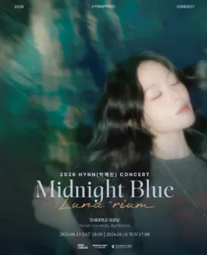 HYNN (박혜원) 콘서트, Midnight Blue: Luna-rium 공식 포스터