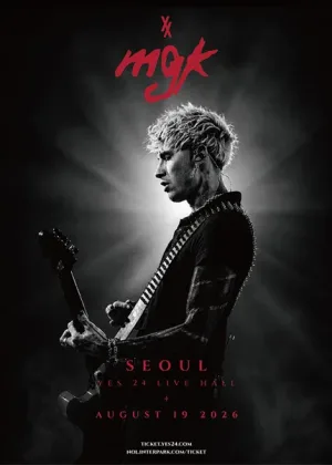 mgk (머신 건 켈리) 내한공연 공식 포스터