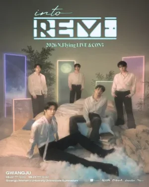 N.Flying LIVE, &CON5: into REM [광주] 공식 포스터