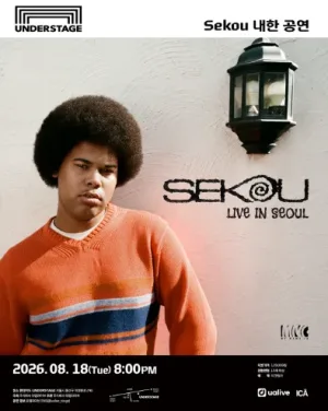 세쿠 내한 공연 (Sekou Live) [서울] 공식 포스터