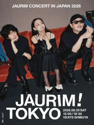 JAURIM CONCERT, LIFE! X TOKYO~ [일본 도쿄] 공식 포스터