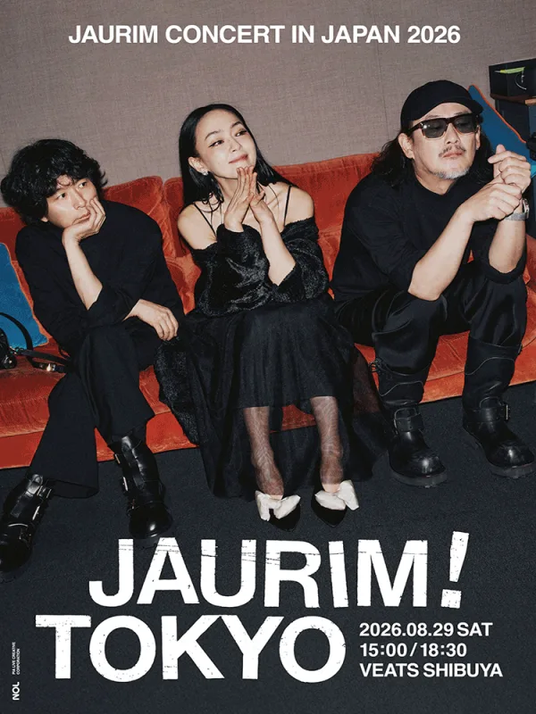 JAURIM CONCERT, LIFE! X TOKYO~ [일본 도쿄] 공식 포스터