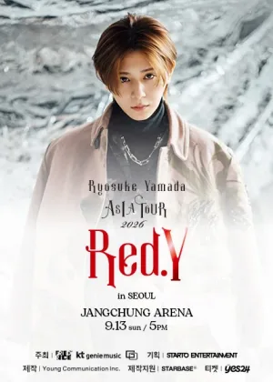 야마다 료스케 내한공연 (Ryosuke Yamada Asia Tour) : Red.Y [서울] 공식 포스터
