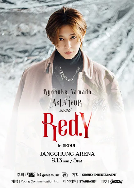 야마다 료스케 내한공연 (Ryosuke Yamada Asia Tour) : Red.Y [서울] 포스터