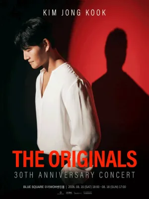 김종국 30주년 콘서트: The Originals [서울 (앵콜) ] 공식 포스터
