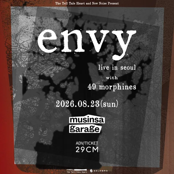 envy Live in Seoul (with 49 morphines) 공식 포스터