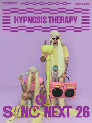 HYPNOSIS THERAPY on Sync Next 26 공식 포스터