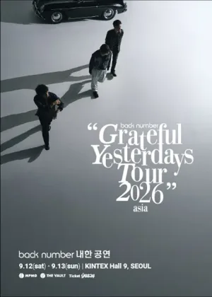 back number 내한공연: Grateful Yesterdays Tour [서울] 공식 포스터