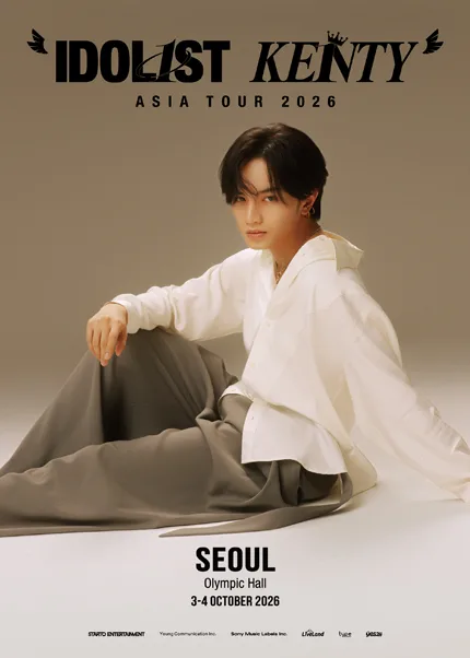 IDOL1ST KENTY ASIA TOUR [서울] 공식 포스터