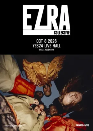 에즈라 콜렉티브 첫 단독 내한공연 Ezra Collective Live [서울] 공식 포스터